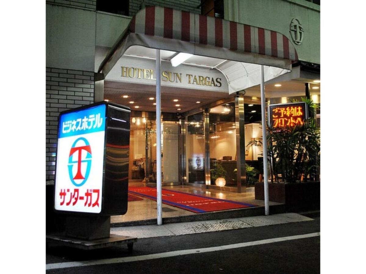 Hotel Suntargas Otsuka - Vacation Stay 08516V Tokio Exterior foto