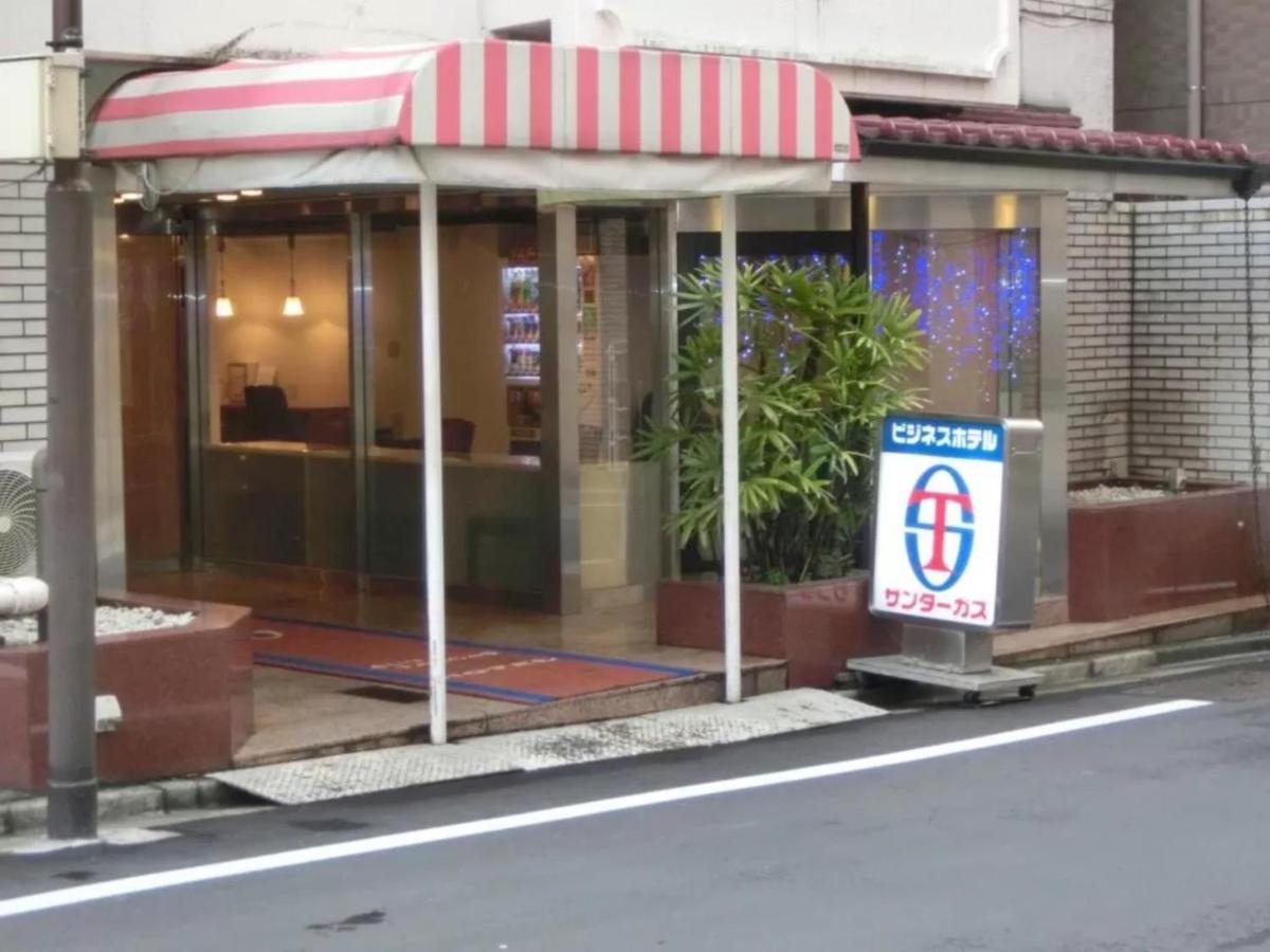 Hotel Suntargas Otsuka - Vacation Stay 08516V Tokio Exterior foto
